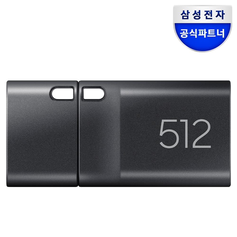삼성전자 삼성 USB 3.1 C타입 메모리 OTG 512GB, 그레이 가격 비교 삼성 삼성전자 삼성 USB 3.1 C타입 메모리 OTG 512GB, 그레이