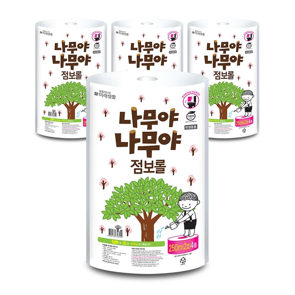 나무야나무야 점보롤 화장지 250m x 4롤 x 4팩 가격 추이 잘풀리는집 나무야나무야 점보롤 화장지 250m x 4롤 x 4팩 - 최저가 31,592원