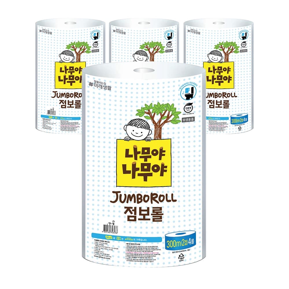 나무야나무야 점보롤 화장지 300m x 4롤 x 4팩 가격 비교 잘풀리는집 나무야나무야 점보롤 화장지 300m x 4롤 x 4팩