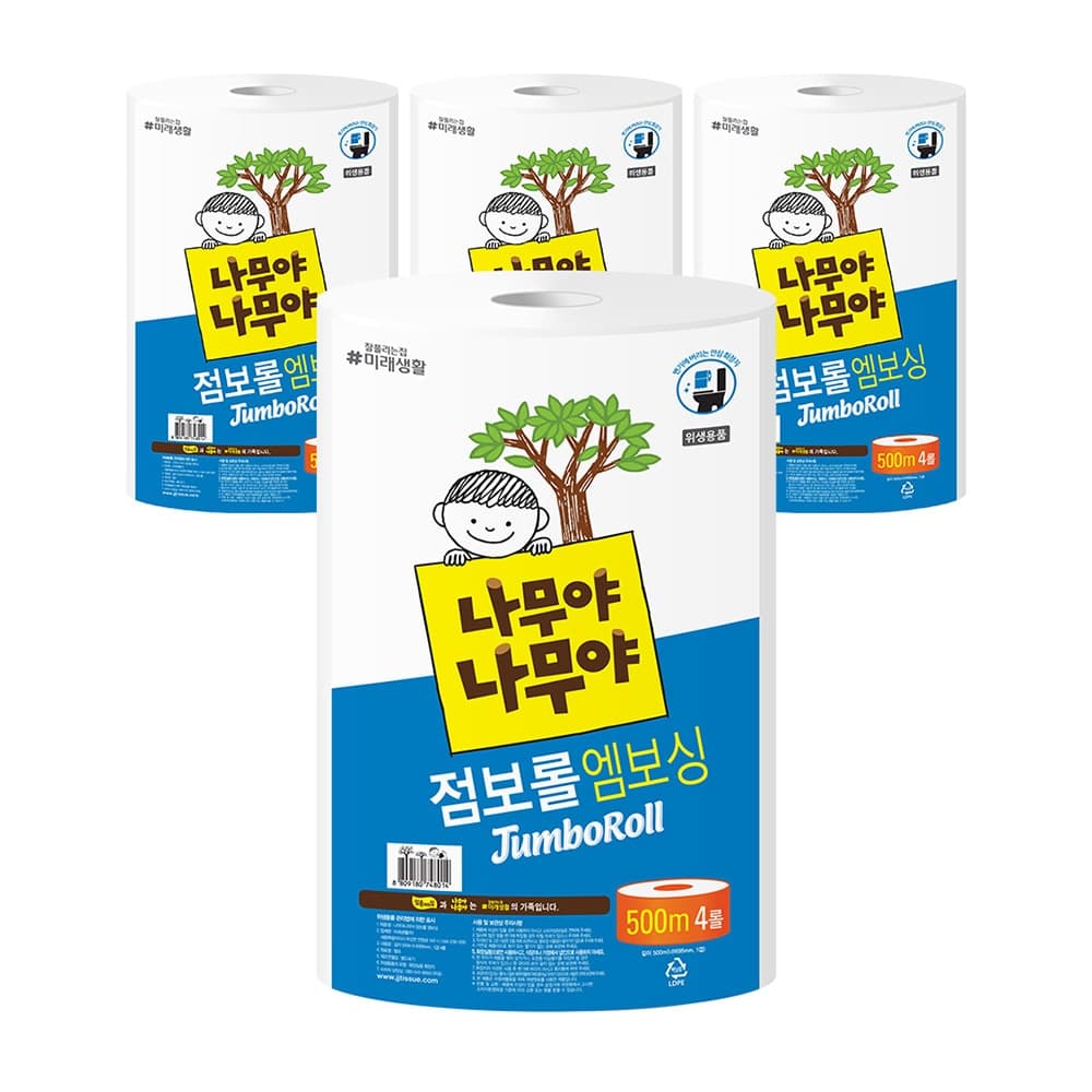 나무야나무야 점보롤 화장지 500m x 4롤 x 4팩 가격 비교 잘풀리는집 나무야나무야 점보롤 화장지 500m x 4롤 x 4팩