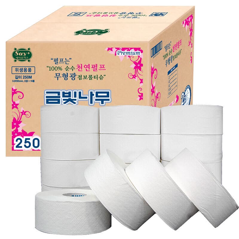 골드트리 천연펄프 점보롤 대용량 업소용 휴지 250m 2겹 16롤 가격 추이 올챌린지 골드트리 천연펄프 점보롤 대용량 업소용 휴지 250m 2겹 16롤 - 최저가 47,900원