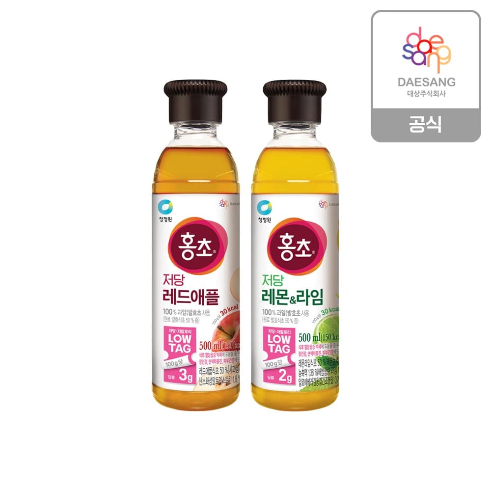 본사직영 홍초Light 레드애플500ml 1개 + 레몬라임500ml 1개 가격 비교 청정원 본사직영 홍초Light 레드애플500ml 1개 + 레몬라임500ml 1개