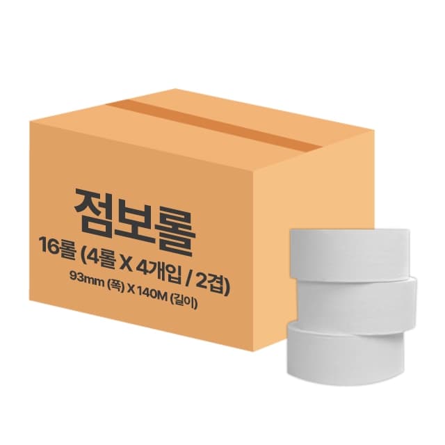 광진산업 점보롤 2겹 화장지/93mm x 140M X16롤 가격 추이 시리즈몰 광진산업 점보롤 2겹 화장지/93mm x 140M X16롤 - 최저가 34,600원