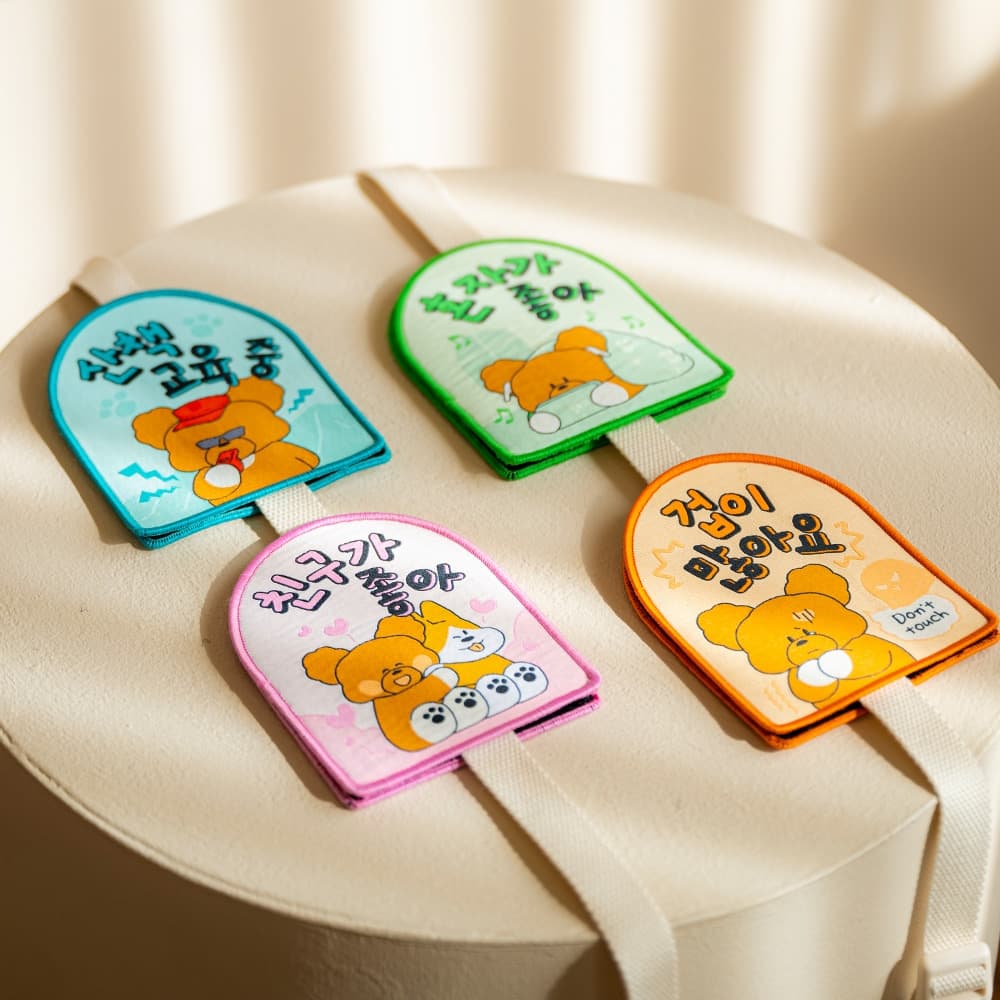 강아지 산책와펜 네임택 강아지 인식표 가격 비교 펫트리움 강아지 산책와펜 네임택 강아지 인식표