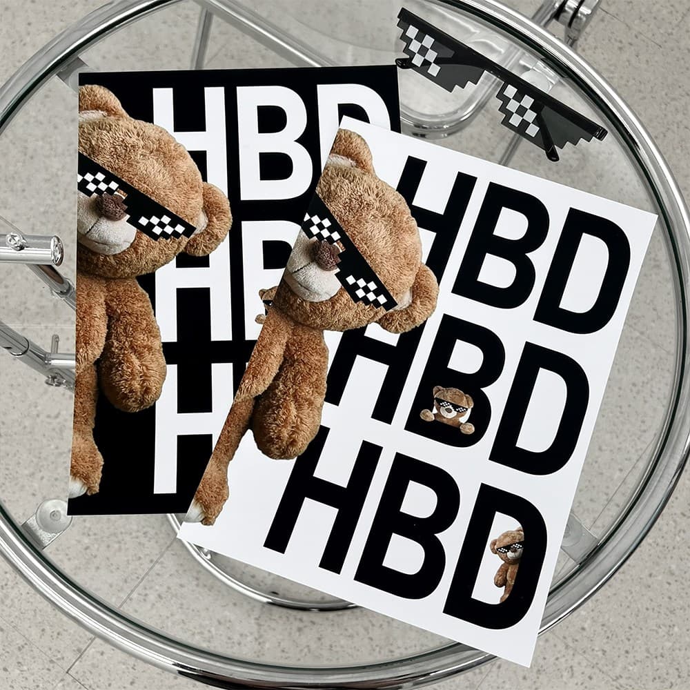 A4 힙합 곰돌이 생일 포스터 이벤트 가랜드 가격 비교 파티아일랜드 A4 힙합 곰돌이 생일 포스터 이벤트 가랜드