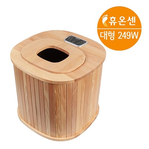 우드탑 대형 건식족욕기 MH-02 (대형) 가격 비교 휴온센 우드탑 대형 건식족욕기 MH-02 (대형)