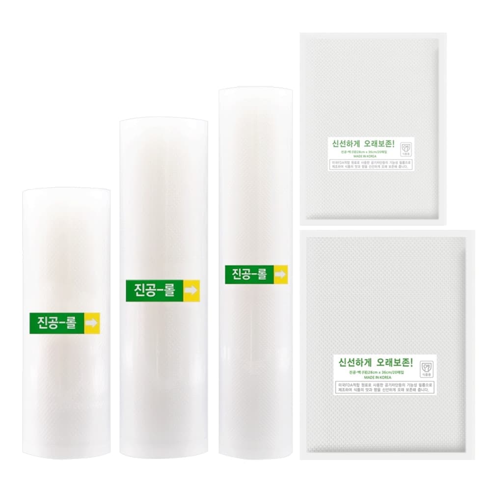 가정용 진공포장기 리필 진공비닐 진공포장비닐 롤팩 진공백 압축팩 15cm/20cm/28cm 가격 추이 해피락 가정용 진공포장기 리필 진공비닐 진공포장비닐 롤팩 진공백 압축팩 15cm/20cm/28cm - 최저가 2,900원