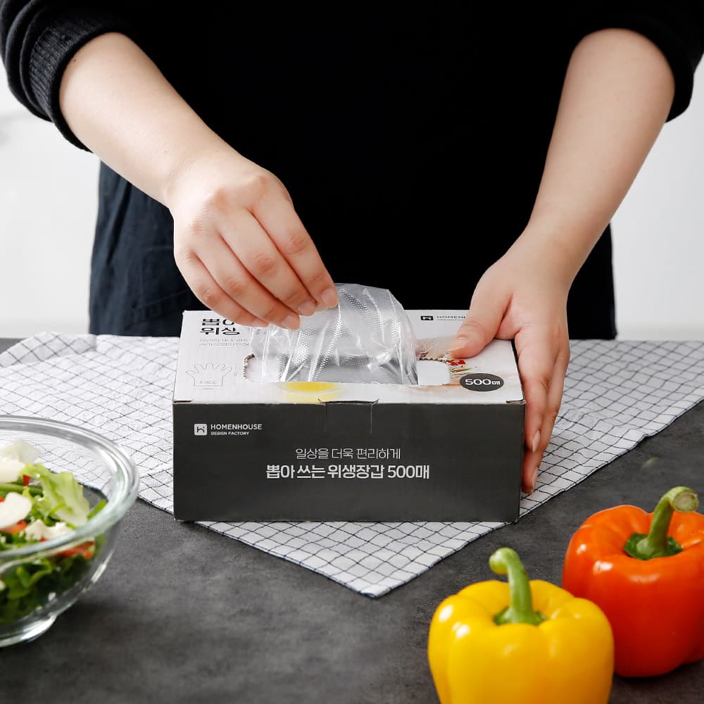 null 가격 추이 홈앤하우스 null - 최저가 9,405원