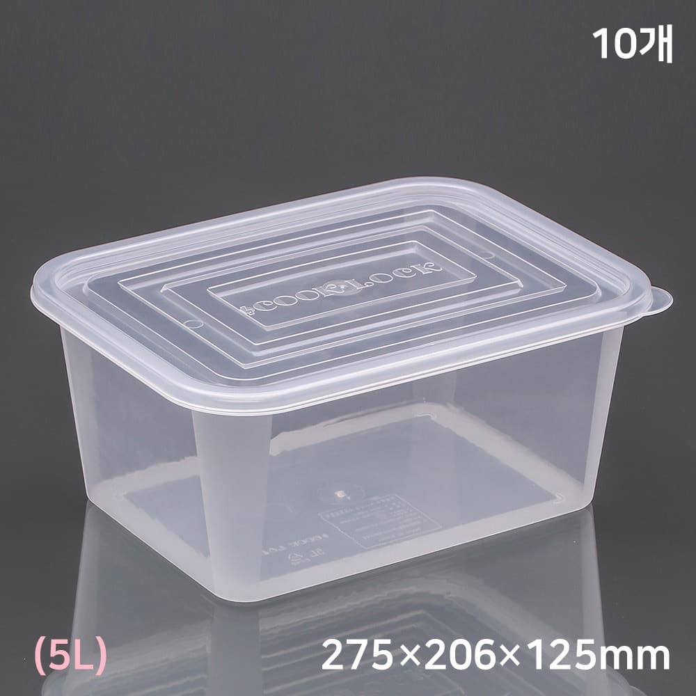 일회용 사각밀폐용기 5L (10개) 반찬 배달 포장용기 가격 비교 MIR 일회용 사각밀폐용기 5L (10개) 반찬 배달 포장용기