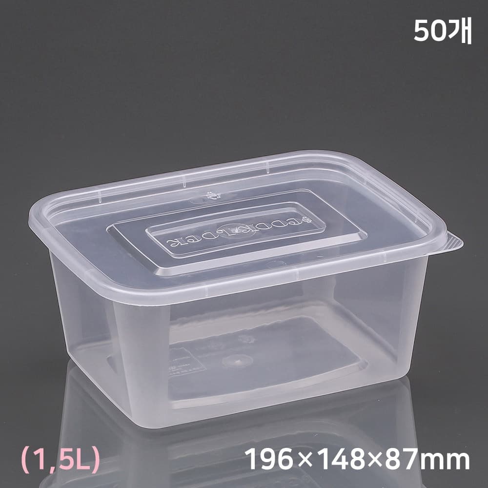 일회용 사각밀폐용기 1.5L 삼계탕 (50개) 반찬 배달 포장용기 가격 비교 MIR 일회용 사각밀폐용기 1.5L 삼계탕 (50개) 반찬 배달 포장용기