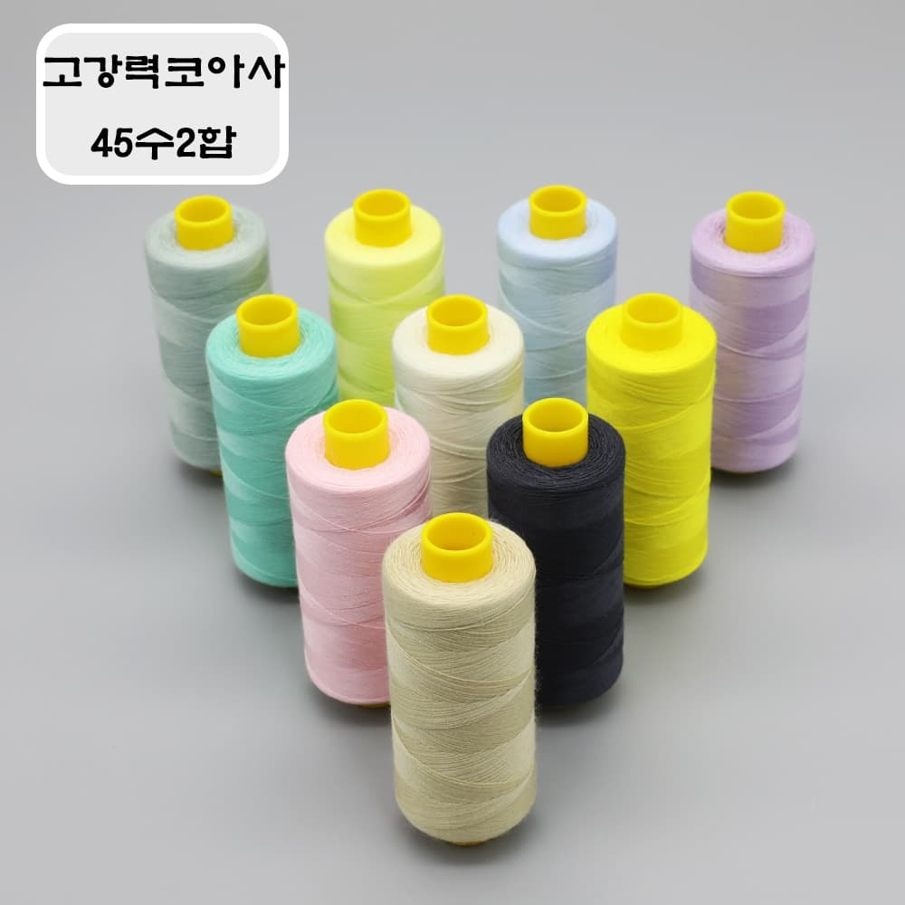 고강력코아사 45수 2합 ( 102색상 1000M ) 재봉실 미싱실 가격 추이 스마일재봉실(스마일스레드) 고강력코아사 45수 2합 ( 102색상 1000M ) 재봉실 미싱실 - 최저가 1,390원