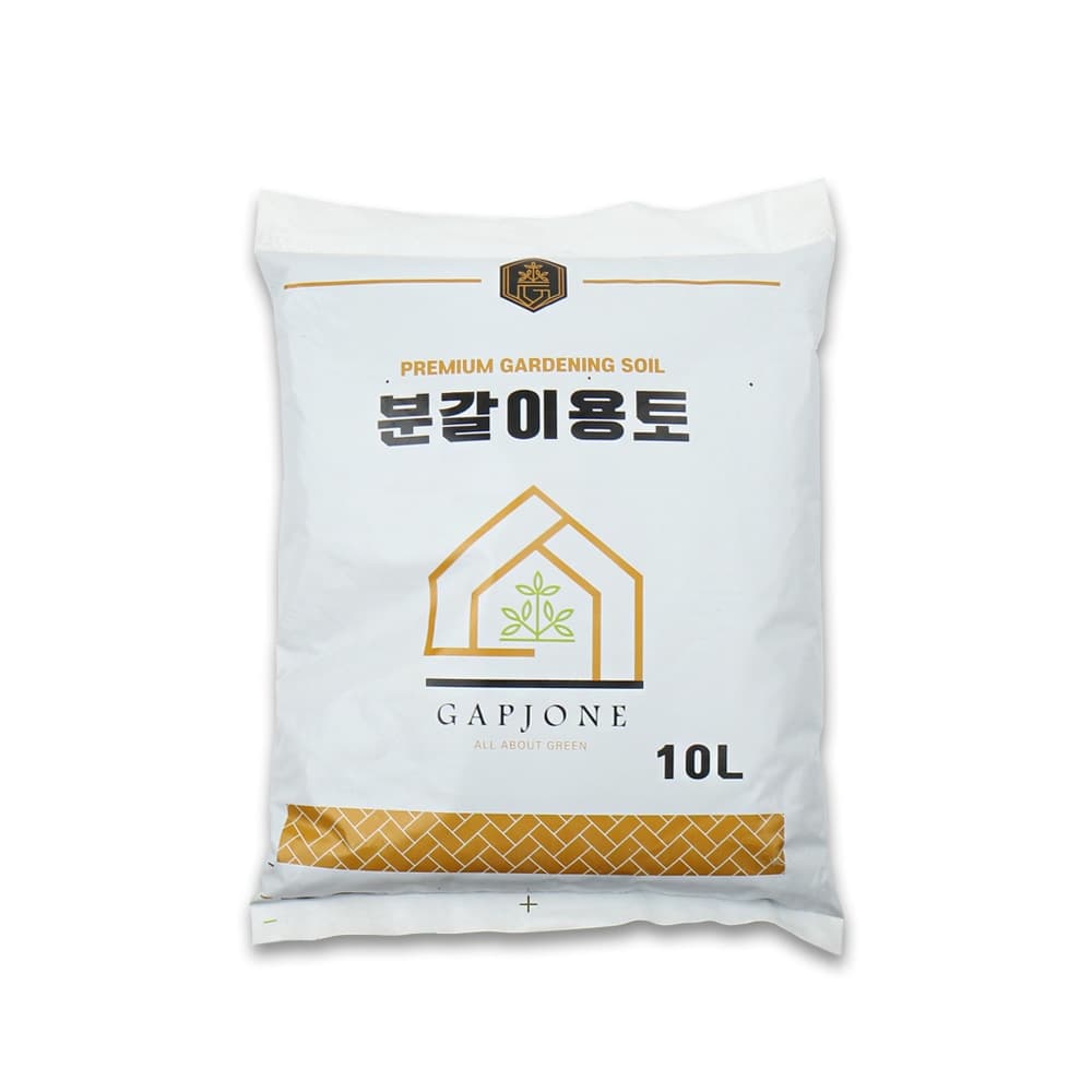 프리미엄 분갈이용토(10L) 분갈이흙 배양토 화분 흙 가격 추이 갑조네 프리미엄 분갈이용토(10L) 분갈이흙 배양토 화분 흙 - 최저가 4,200원