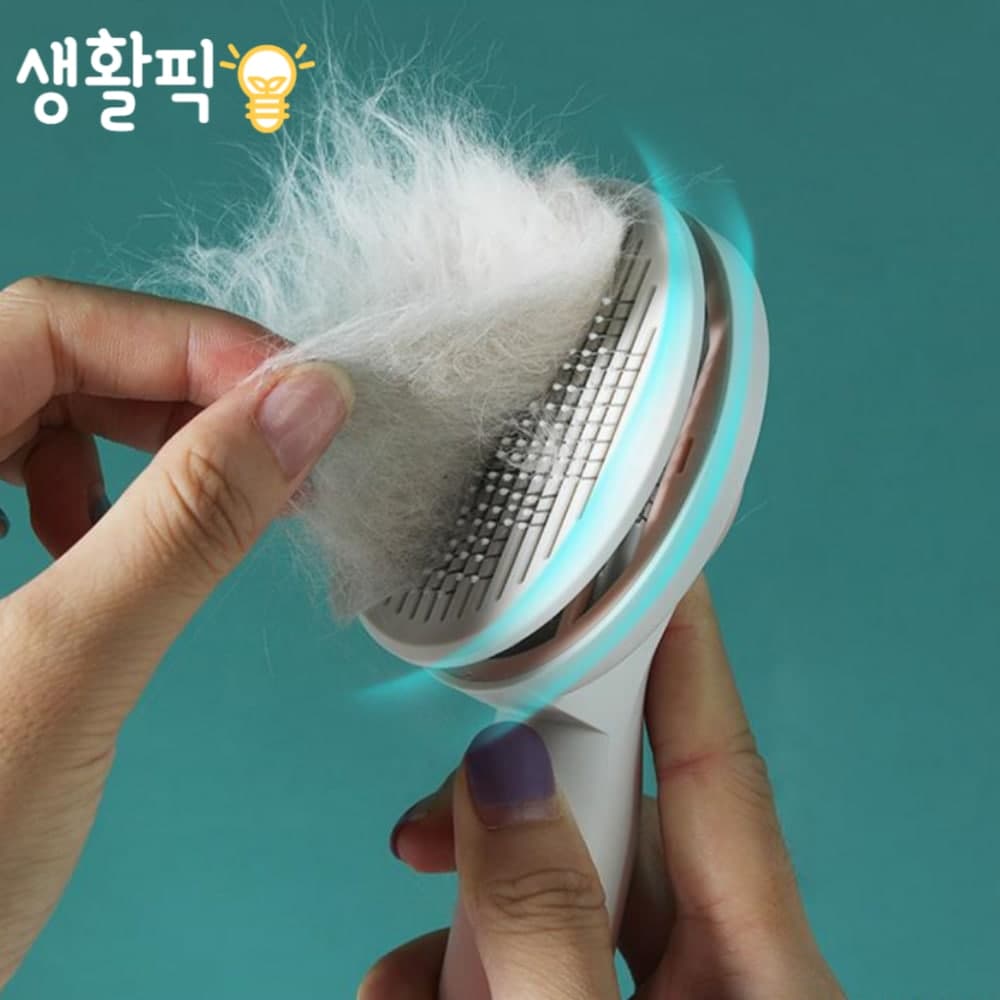 강아지 고양이 애견 빗 브러쉬 슬리커 펫브러쉬 가격 비교 생활픽 강아지 고양이 애견 빗 브러쉬 슬리커 펫브러쉬