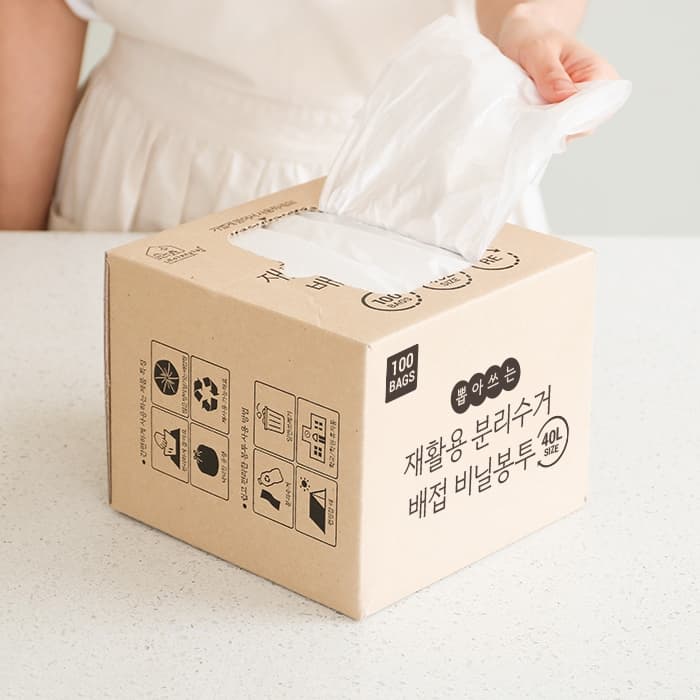 뽑아쓰는 티슈형 분리수거 배접 비닐봉투100매_4size 가격 비교 네이쳐리빙 뽑아쓰는 티슈형 분리수거 배접 비닐봉투100매_4size