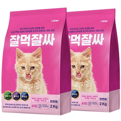 로반 잘먹잘싸 피부/모질 고양이사료 황금알 2kg 2개 가격 비교 로반 로반 잘먹잘싸 피부/모질 고양이사료 황금알 2kg 2개