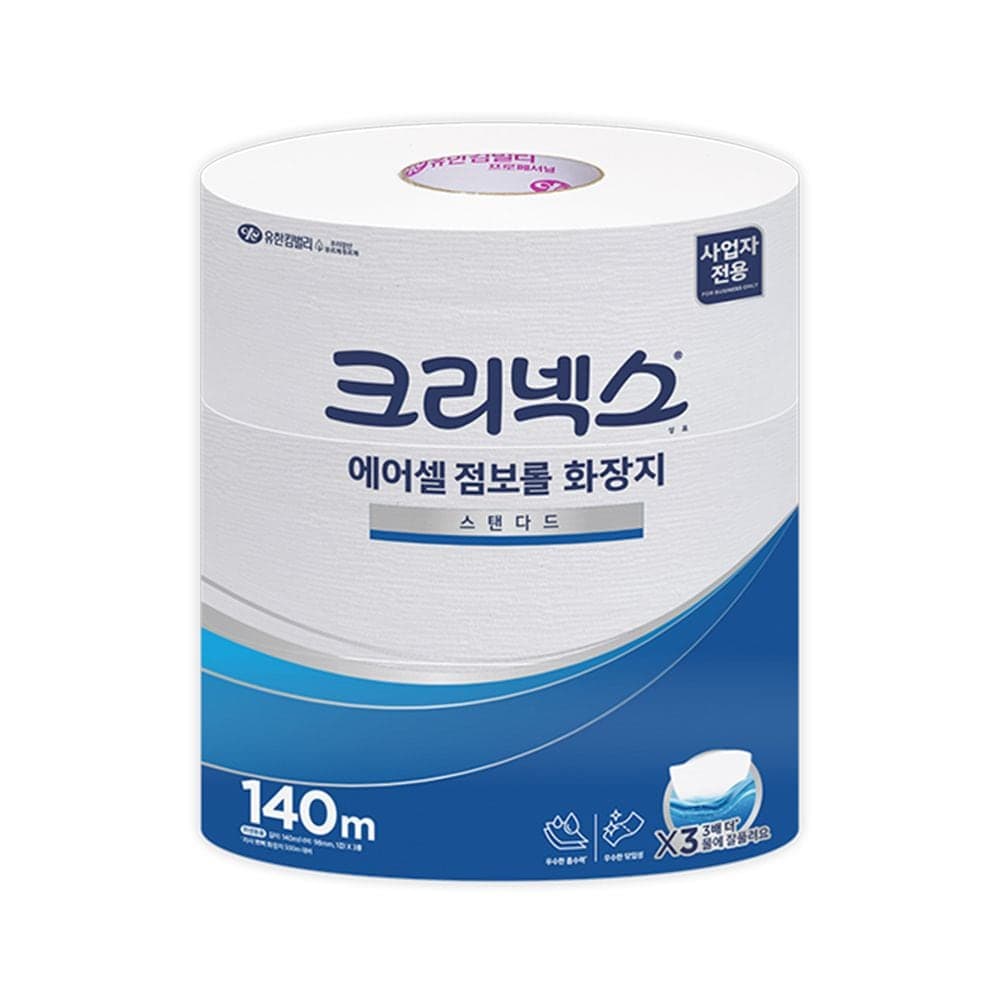 물에 잘 녹는 에어셀 점보롤 화장지 140m 3롤 가격 추이 크리넥스 물에 잘 녹는 에어셀 점보롤 화장지 140m 3롤 - 최저가 8,500원