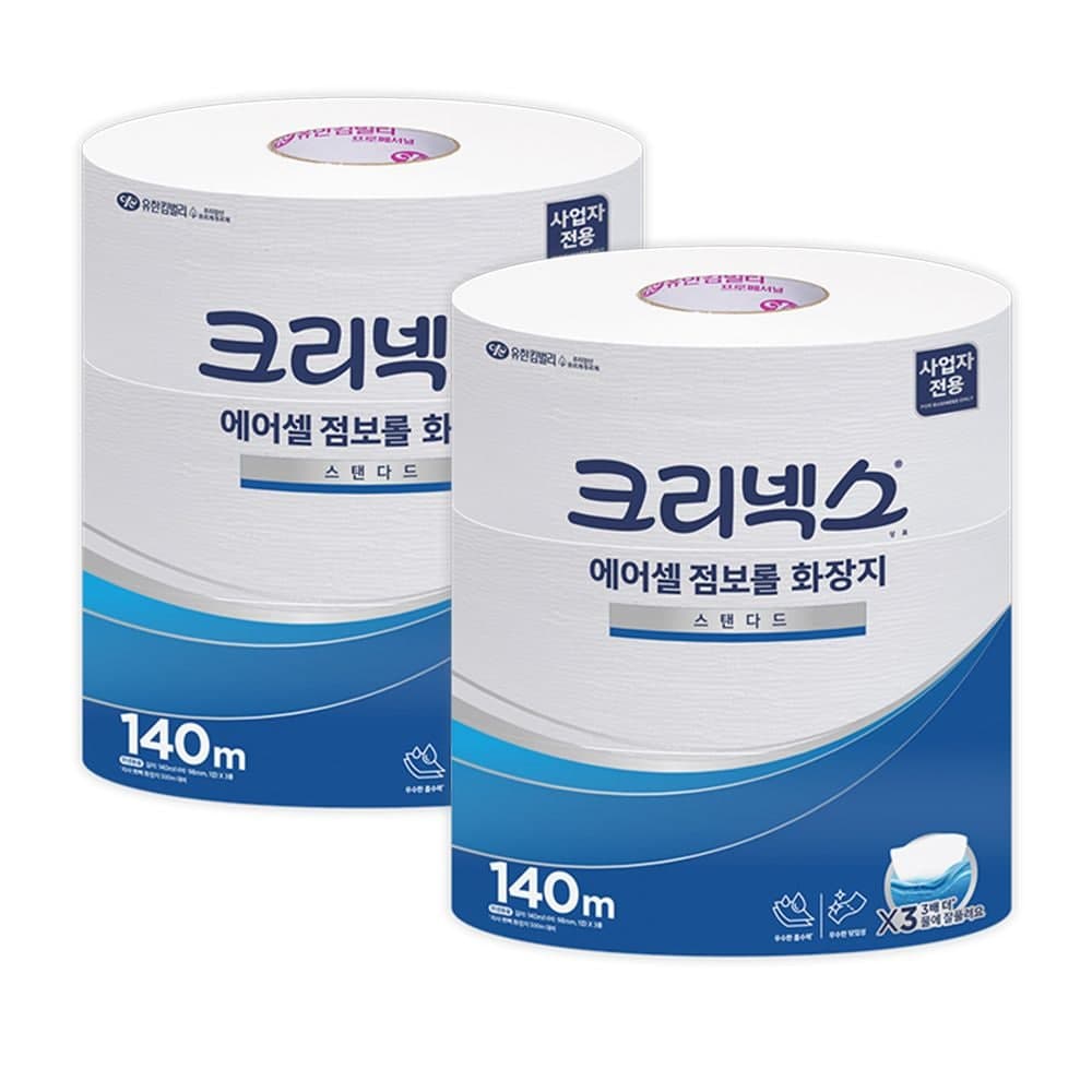 물에 잘 녹는 에어셀 점보롤 화장지 140m 3롤 2팩 가격 추이 크리넥스 물에 잘 녹는 에어셀 점보롤 화장지 140m 3롤 2팩 - 최저가 19,000원