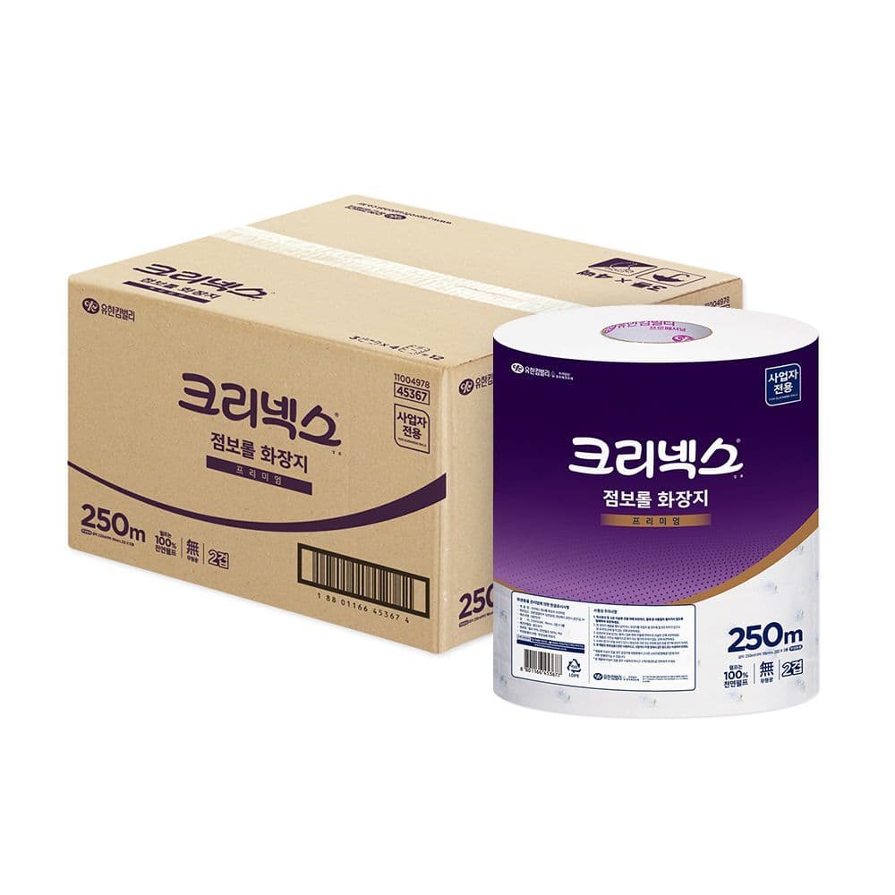 천연펄프 2겹 점보롤 화장지 250m 3롤 4팩 가격 비교 크리넥스 천연펄프 2겹 점보롤 화장지 250m 3롤 4팩