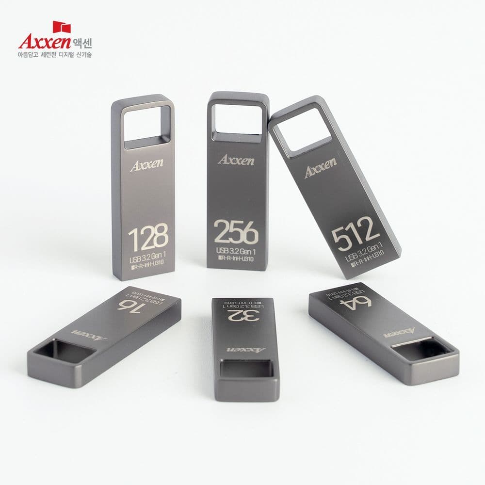 U350 그리드 USB 3.2 GEN 1 16GB/32GB /64GB/128GB/256GB 가격 비교 액센 U350 그리드 USB 3.2 GEN 1 16GB/32GB /64GB/128GB/256GB