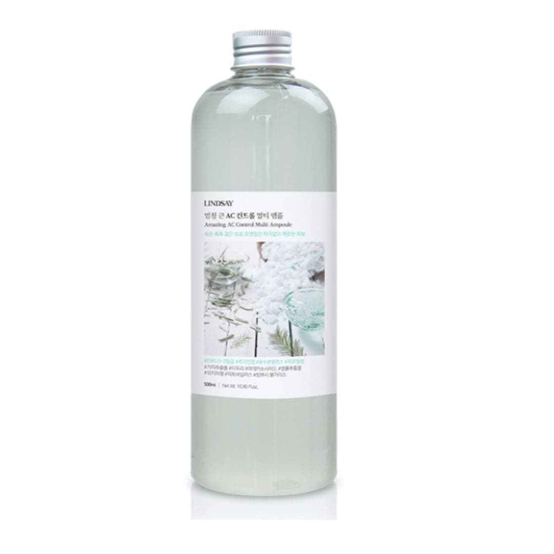 엄청 큰 AC컨트롤 멀티 앰플 500ml 대용량 가격 비교 린제이 엄청 큰 AC컨트롤 멀티 앰플 500ml 대용량
