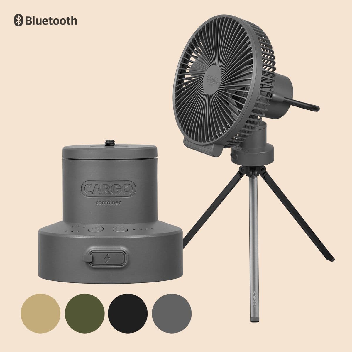 멀티스핀 프로 4colors 캠핑 타프팬 멀티팬 회전 가격 비교 카고컨테이너 멀티스핀 프로 4colors 캠핑 타프팬 멀티팬 회전