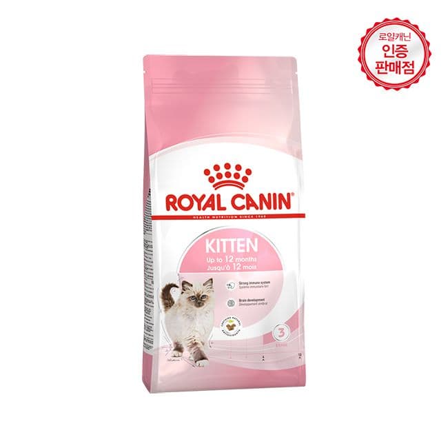 고양이사료 키튼 4KG 가격 비교 로얄캐닌 고양이사료 키튼 4KG