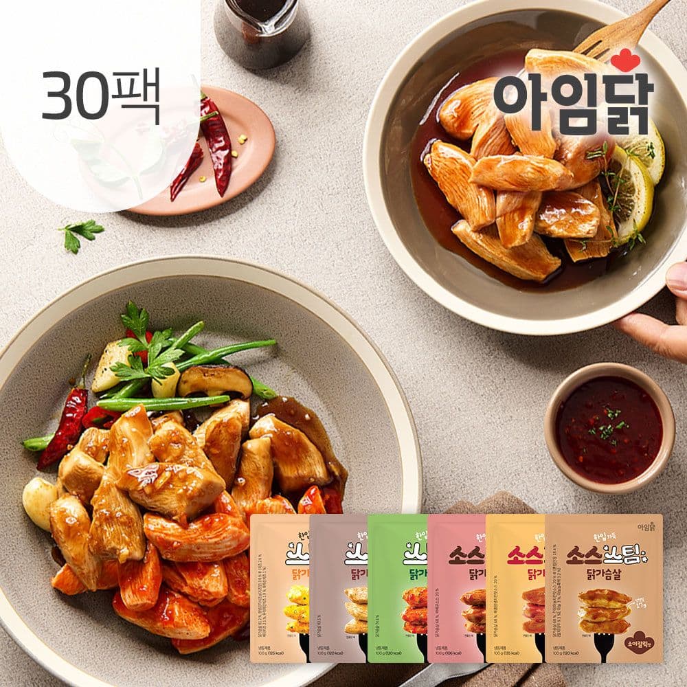 null 가격 추이 아임닭 null - 최저가 33,454원