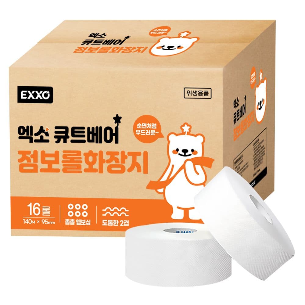 큐트베어 대용량 점보롤화장지 휴지 140M 16롤 가격 추이 엑소 큐트베어 대용량 점보롤화장지 휴지 140M 16롤 - 최저가 25,900원