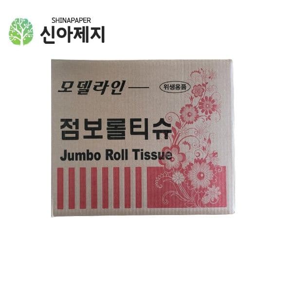 신아제지 물에 잘녹는 2겹 150m 점보 16롤 가격 추이 모델라인 신아제지 물에 잘녹는 2겹 150m 점보 16롤 - 최저가 25,800원