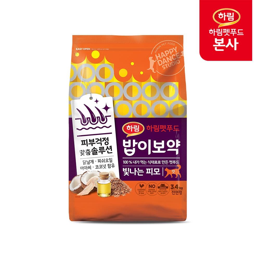 밥이보약 CAT 빛나는 피모 3.4kg 가격 추이 하림펫푸드 밥이보약 CAT 빛나는 피모 3.4kg - 최저가 42,940원