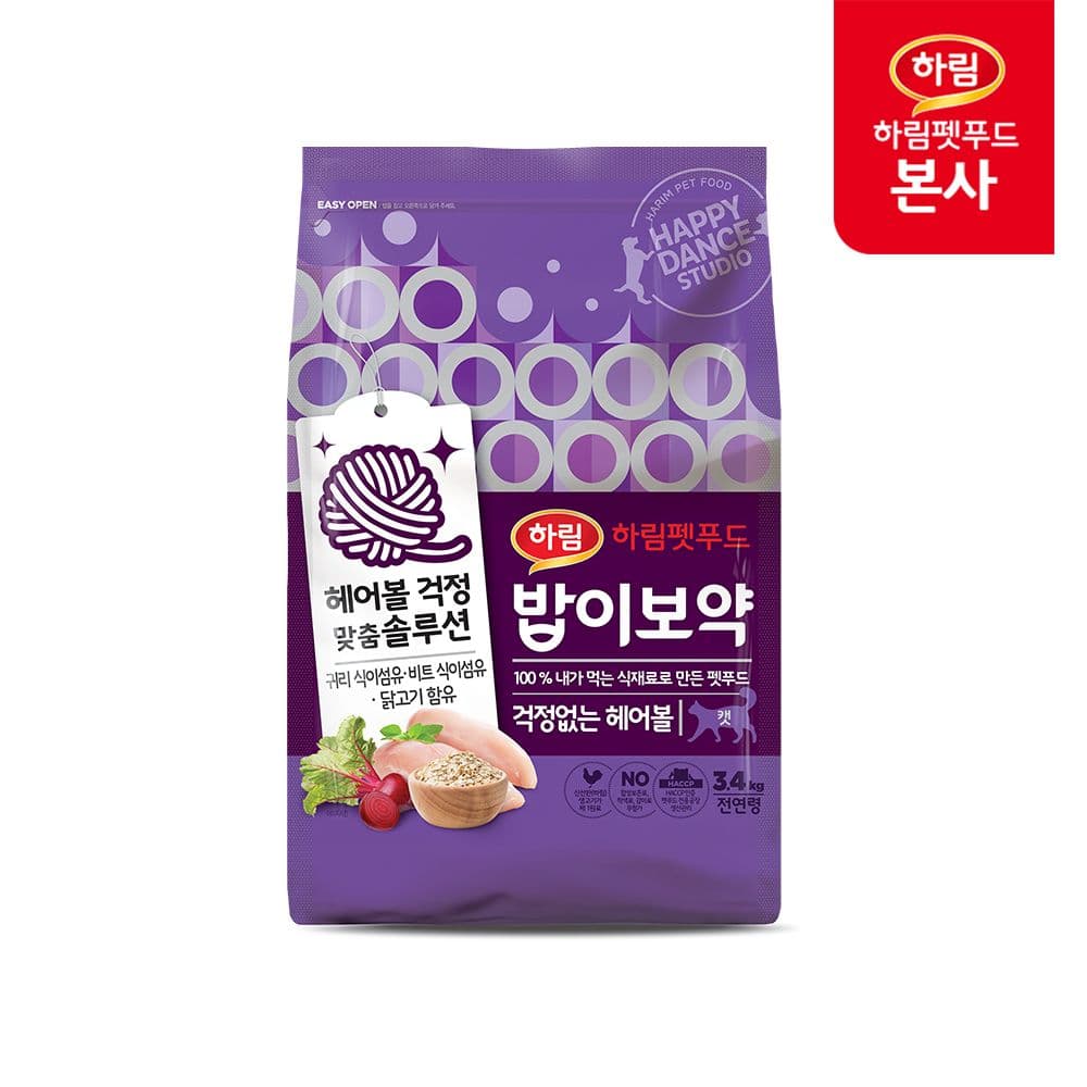 밥이보약 CAT 걱정없는 헤어볼 3.4kg 가격 추이 하림펫푸드 밥이보약 CAT 걱정없는 헤어볼 3.4kg - 최저가 42,940원
