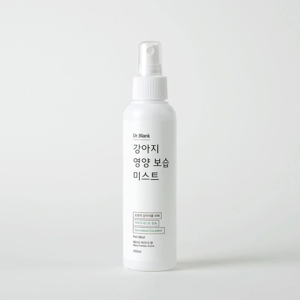 강아지 미스트 150ml 정전기방지 에센스 향수 컨디셔너 4가지향 가격 추이 닥터블랭크 강아지 미스트 150ml 정전기방지 에센스 향수 컨디셔너 4가지향 - 최저가 13,900원