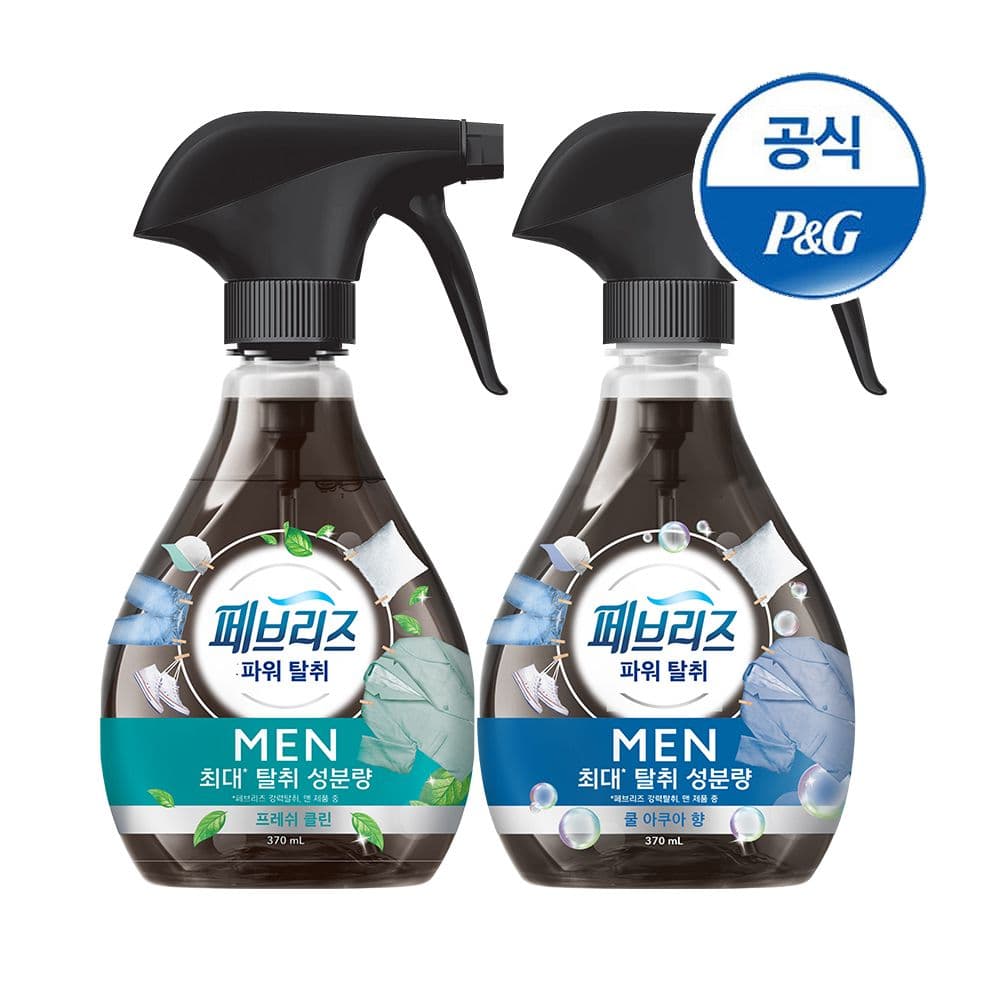 포맨 섬유탈취제 370ml 2개 가격 추이 페브리즈 포맨 섬유탈취제 370ml 2개 - 최저가 9,100원