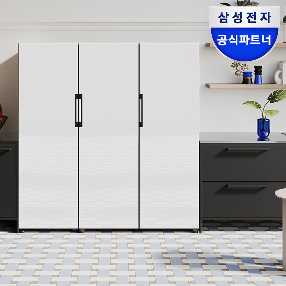 3도어 김냉세트 RR39A7695AP+RZ32A7665AP+RQ32C76A2AP 가격 추이 삼성전자 3도어 김냉세트 RR39A7695AP+RZ32A7665AP+RQ32C76A2AP - 최저가 2,640,000원