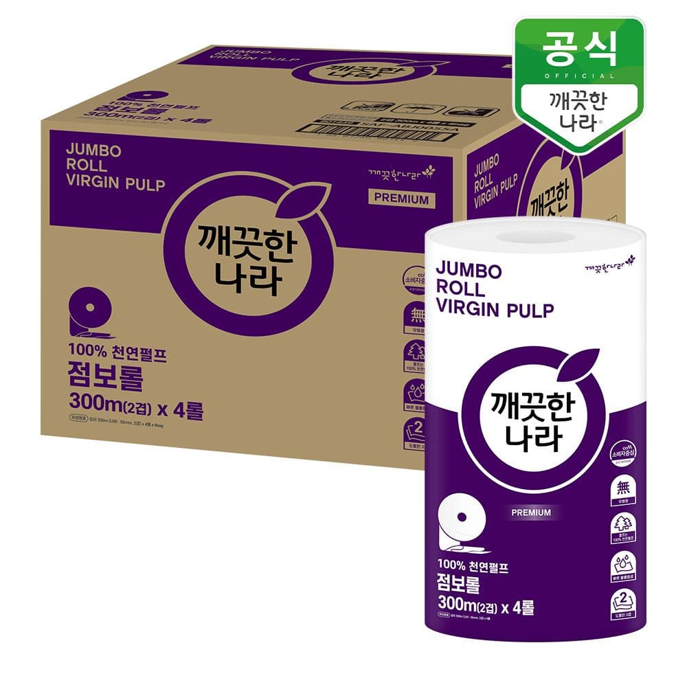 깨끗한나라 100% 천연펄프 2겹 점보롤 300m 4롤 x 4팩 가격 추이 깨끗한나라 깨끗한나라 100% 천연펄프 2겹 점보롤 300m 4롤 x 4팩 - 최저가 63,900원