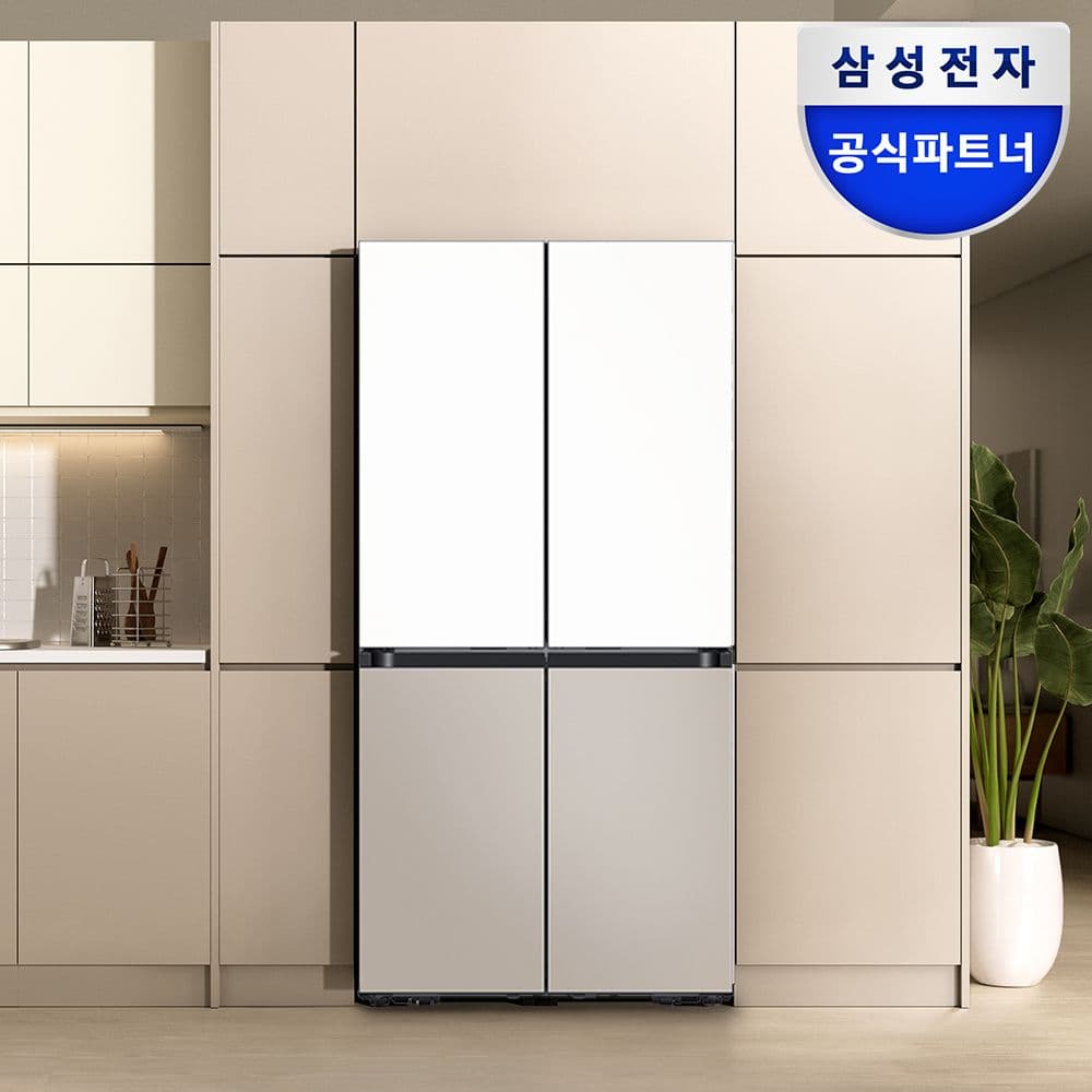 삼성 AI하이브리드 냉장고 4도어 637L RM70F64R1ZG 키친핏 MAX 신형 가격 추이 삼성전자 삼성 AI하이브리드 냉장고 4도어 637L RM70F64R1ZG 키친핏 MAX 신형 - 최저가 2,858,554원