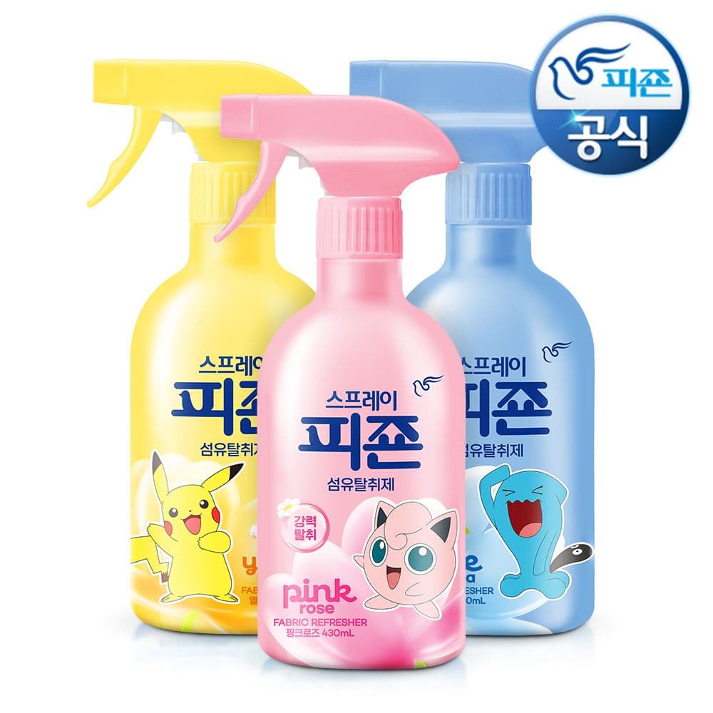 섬유탈취제 스프레이 피죤 포켓몬에디션 430mlx2개+1개더 P(향3종택) 가격 추이 피죤 섬유탈취제 스프레이 피죤 포켓몬에디션 430mlx2개+1개더 P(향3종택) - 최저가 14,900원
