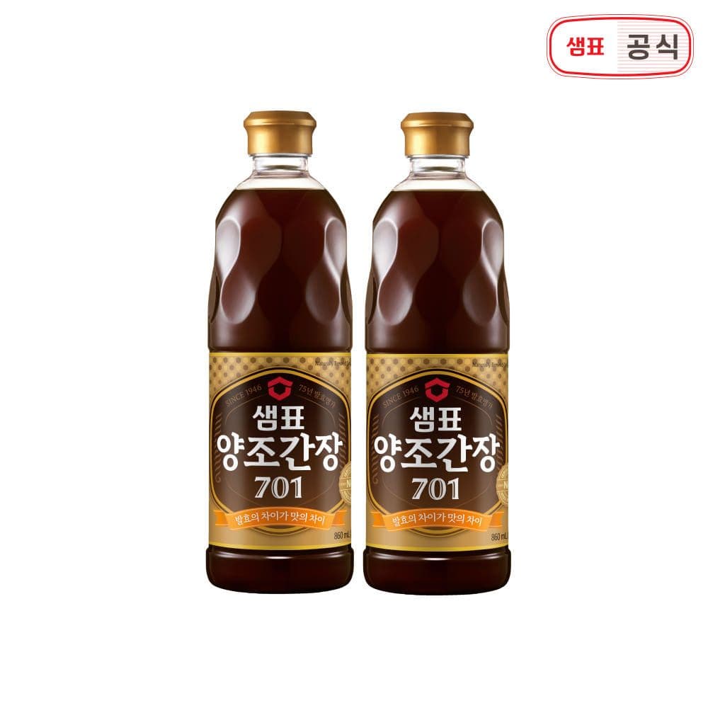 양조간장701 860ml*2 가격 비교 샘표 양조간장701 860ml*2