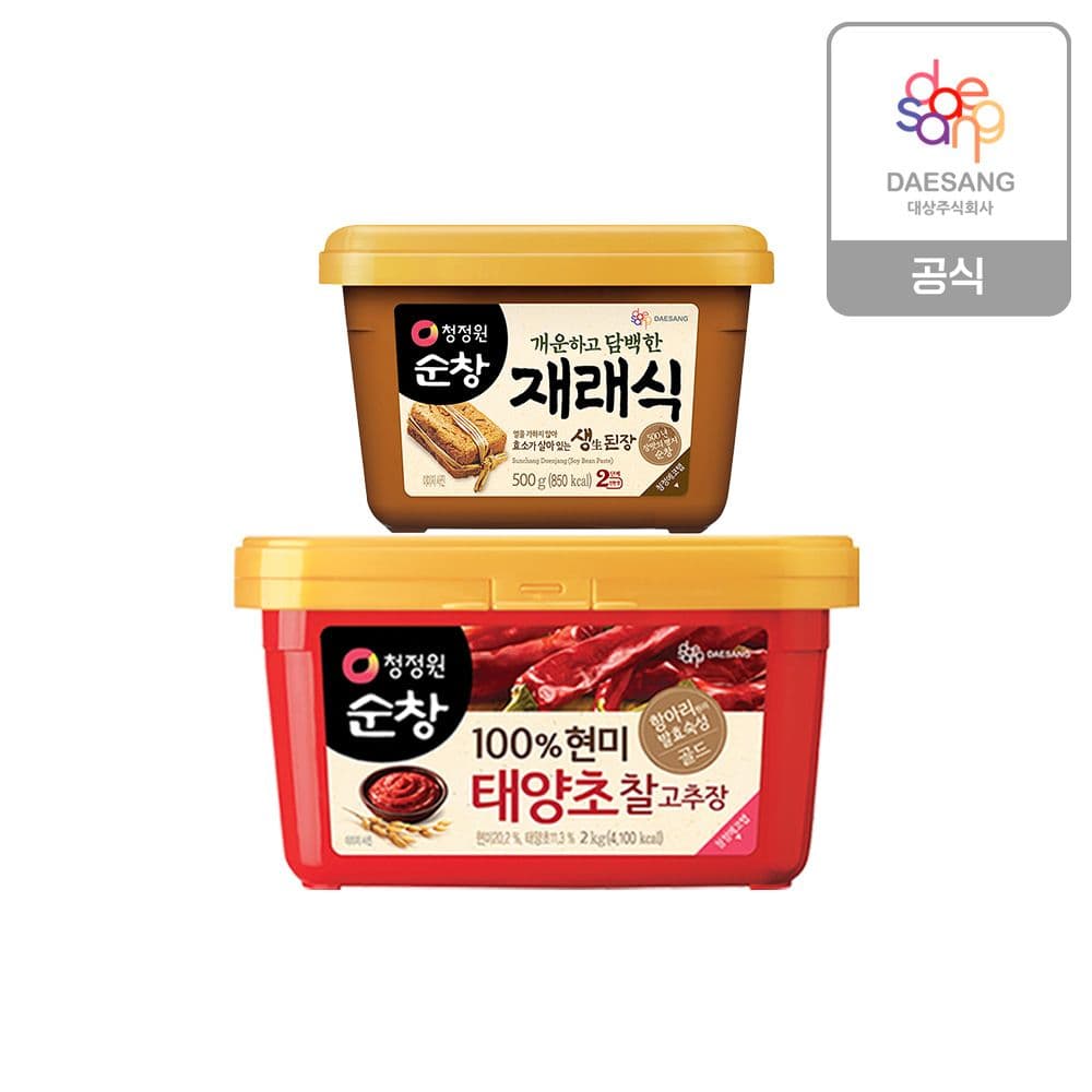 본사직영 순창 (현미)찰고추장 2kg + 재래식생된장500g 가격 비교 청정원 본사직영 순창 (현미)찰고추장 2kg + 재래식생된장500g