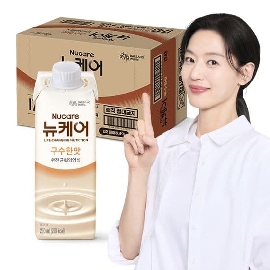 완전균형영앙식 뉴케어 구수한맛 200mlx24팩 가격 추이 대상웰라이프 완전균형영앙식 뉴케어 구수한맛 200mlx24팩 - 최저가 36,952원