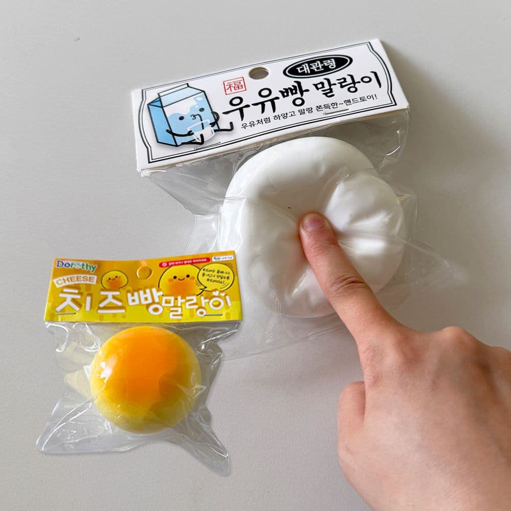 치즈 우유 빵 스퀴시 말랑이 슬랑이 쫀득한 스트레스 해소 장난감 가격 비교 필레오상점 치즈 우유 빵 스퀴시 말랑이 슬랑이 쫀득한 스트레스 해소 장난감