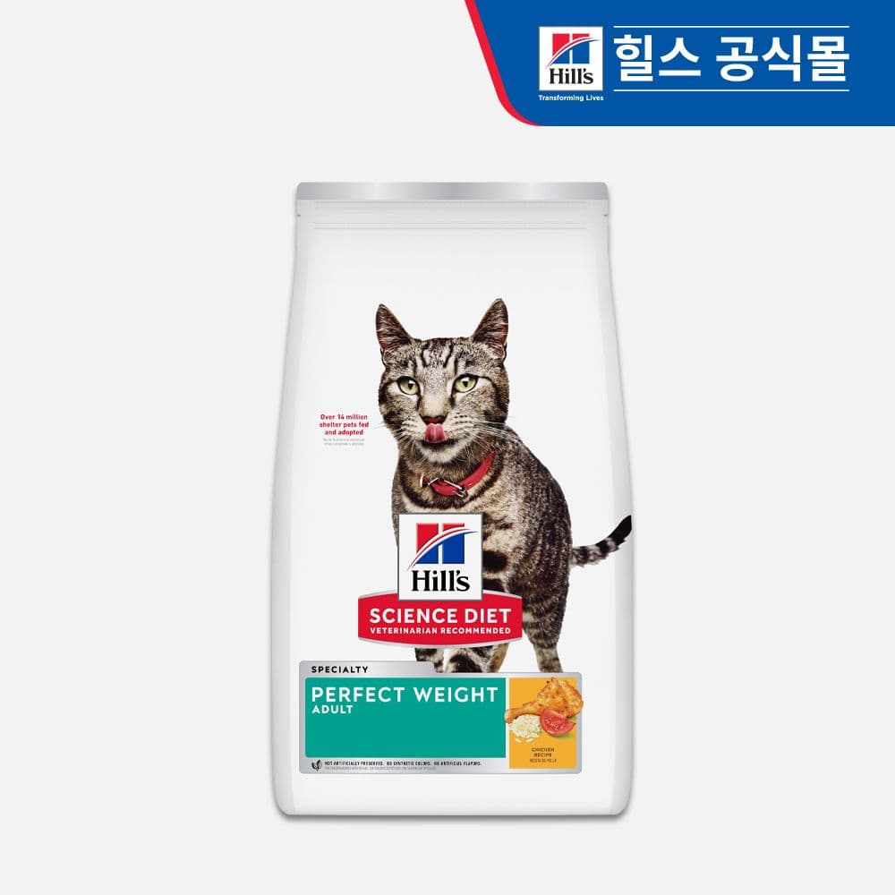 고양이사료 어덜트 퍼펙트 웨이트 6.8kg (2970) 가격 비교 힐스 고양이사료 어덜트 퍼펙트 웨이트 6.8kg (2970)