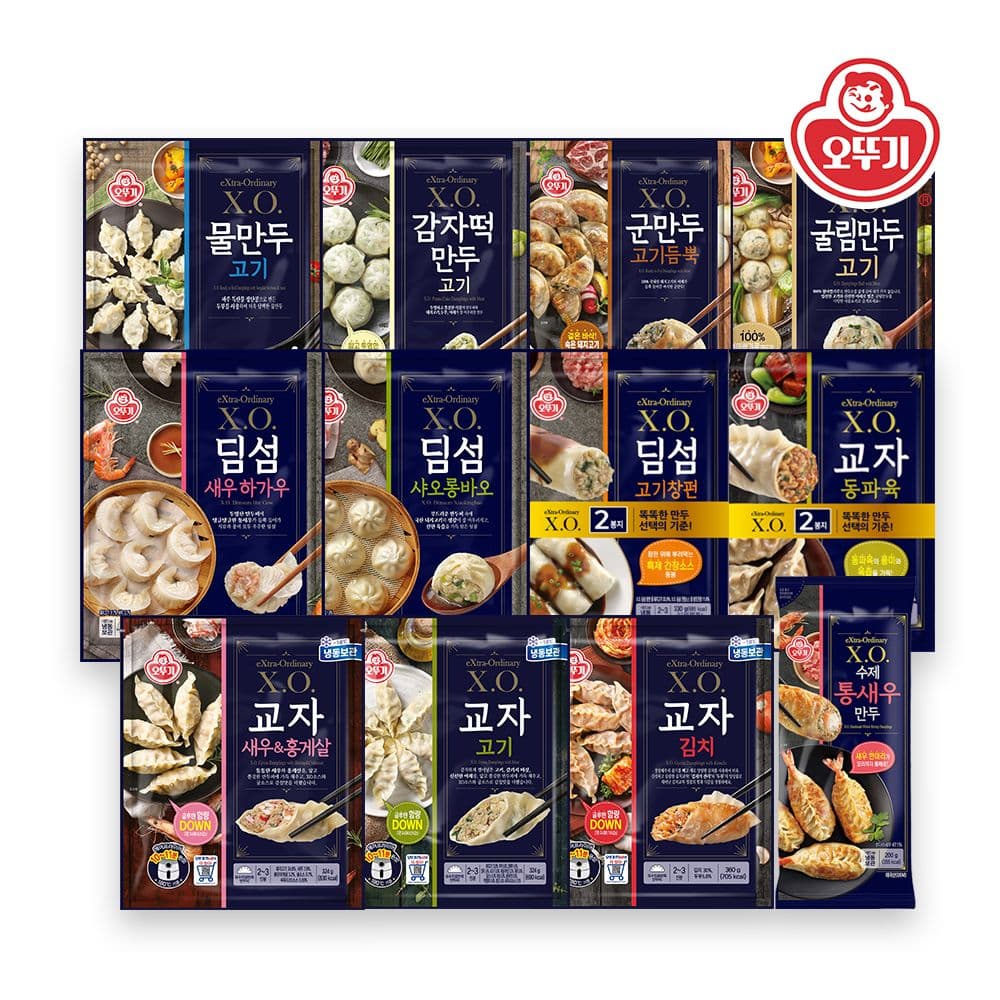 XO만두 11종 4봉+4봉 골라담기(고기/김치/군만두/굴림만두/물만두/딤섬/동파육) 가격 추이 오뚜기 XO만두 11종 4봉+4봉 골라담기(고기/김치/군만두/굴림만두/물만두/딤섬/동파육) - 최저가 23,927원