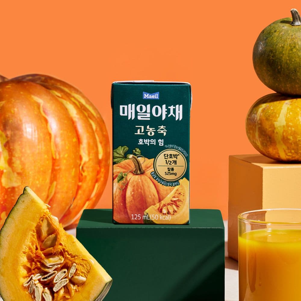 매일야채 고농축 호박의 힘 125ml 24팩 가격 비교 매일유업 매일야채 고농축 호박의 힘 125ml 24팩