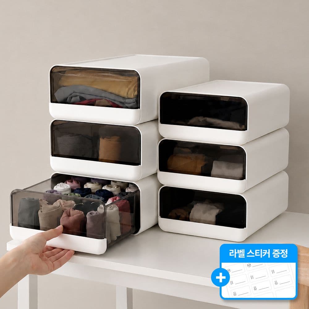 재구매1등 칸막이 시크릿 속옷 서랍장 리빙박스 팬트리 카니카니 수납함 양말정리함 가격 추이 루시아이 재구매1등 칸막이 시크릿 속옷 서랍장 리빙박스 팬트리 카니카니 수납함 양말정리함 - 최저가 9,520원