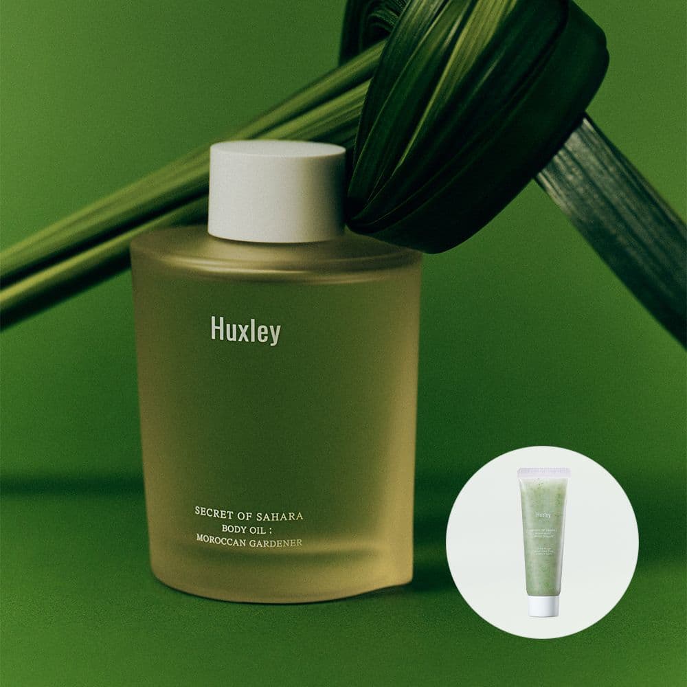 퍼퓸 바디 고보습 오일 100ml 가격 비교 헉슬리 퍼퓸 바디 고보습 오일 100ml