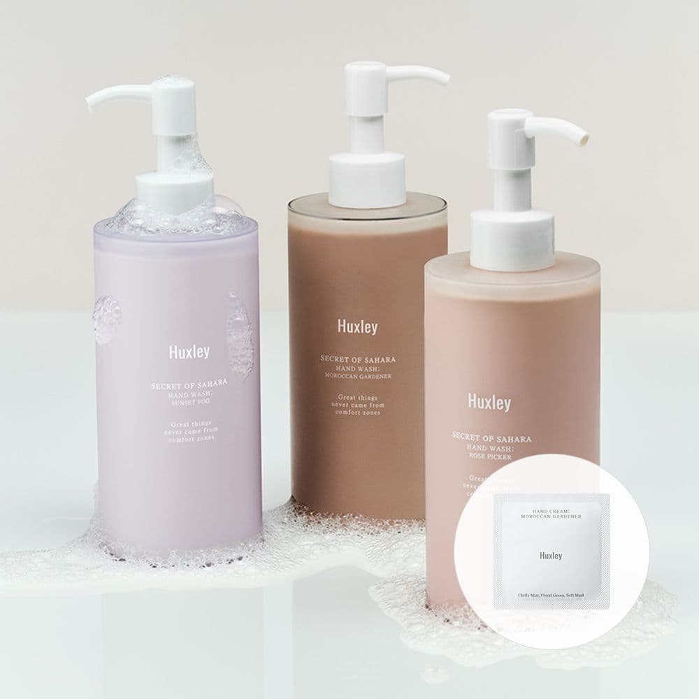 퍼퓸 핸드워시 250ml 3종 택1 가격 비교 헉슬리 퍼퓸 핸드워시 250ml 3종 택1