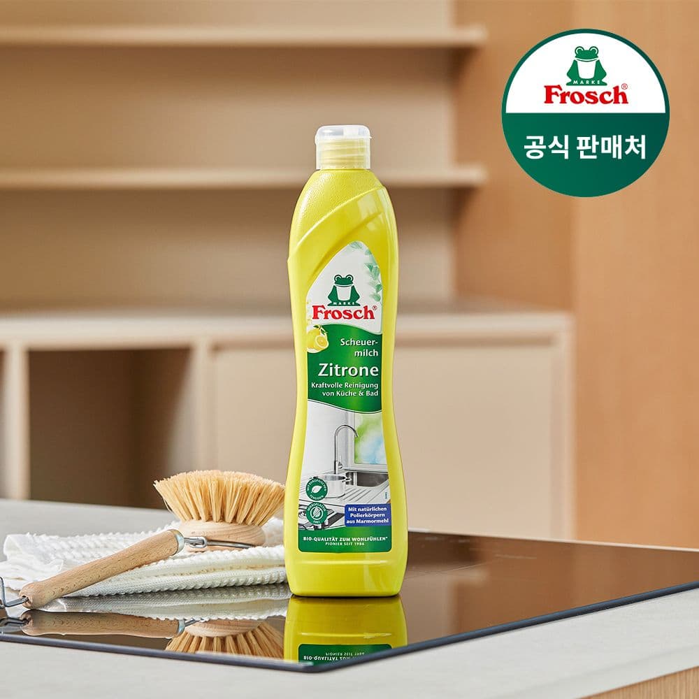 독일 다목적 레몬 인덕션클리너 500ml 가격 추이 프로쉬 독일 다목적 레몬 인덕션클리너 500ml - 최저가 12,500원