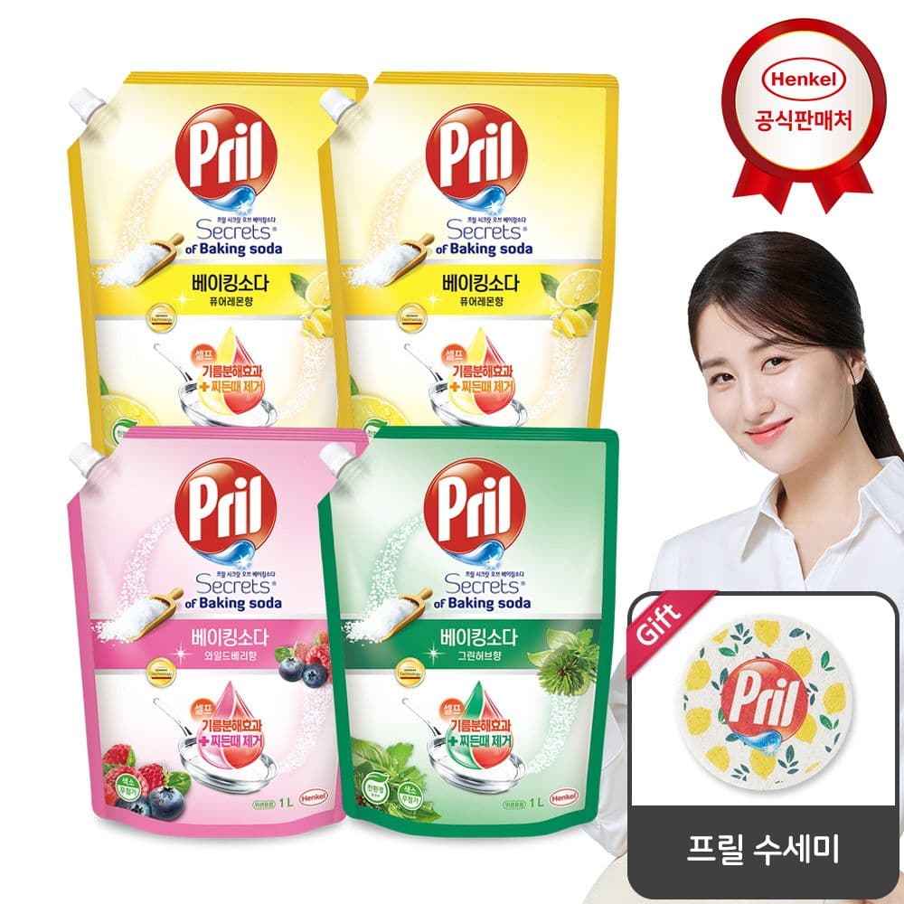 프릴 베이킹소다 1000mlx4개 주방세제 가격 비교 헨켈 프릴 베이킹소다 1000mlx4개 주방세제