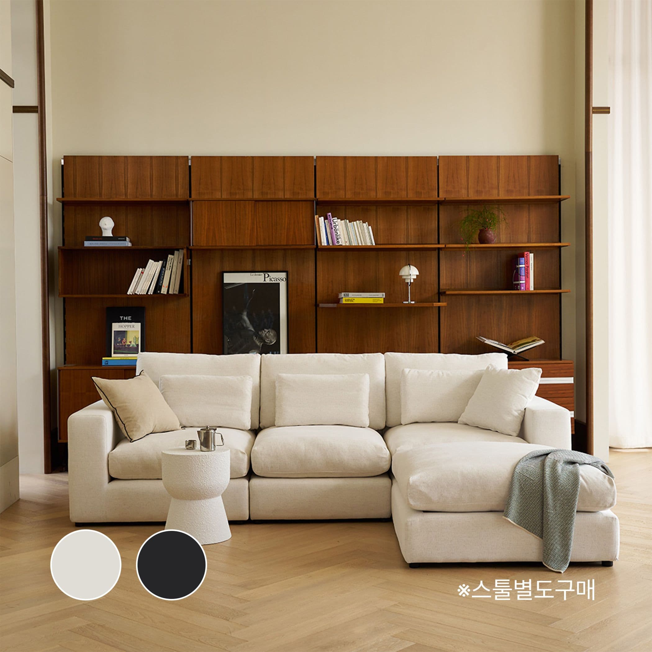 한샘몰pick 눕 데일리 구스 모듈 시그니처 패브릭소파 4인용 (3colors) 가격 비교 한샘 한샘몰pick 눕 데일리 구스 모듈 시그니처 패브릭소파 4인용 (3colors)